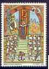 Spain 1991 Centenary of Barcelona Choral Group unmounted mint, SG 3115