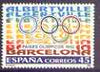 Spain 1992 Albertville Winter Olympics & Barcelona Summer Olympics unmounted mint, SG 3179