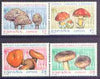 Spain 1993 Fungi (1st issue) perf set of 4 unmounted mint, SG 3205-08