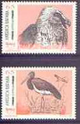 Spain 1993 America - Endangered Animals perf set of 2 unmounted mint, SG 3247-48