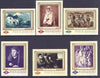 Rumania 1966 Paintings in National Gallery perf set of 6 unmounted mint, SG 3391-96