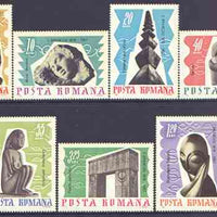 Rumania 1967 Sculptures by C Brancusi perf set of 7 unmounted mint, SG 3456-62