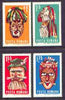 Rumania 1969 Folklore Masks perf set of 4 unmounted mint, SG 3681-84