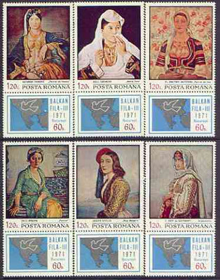 Rumania 1971 'Balkanfila 71' Stamp Exhibition perf set of 6 Paintings with tabs (Map) unmounted mint, SG 3811-16,,Mi 2931-36