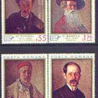 Rumania 1972 Portraits perf set of 4 unmounted mint, SG 3922-25
