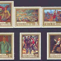 Rumania 1973 Paintings of Workers perf set of 6 unmounted mint, SG 4025-30