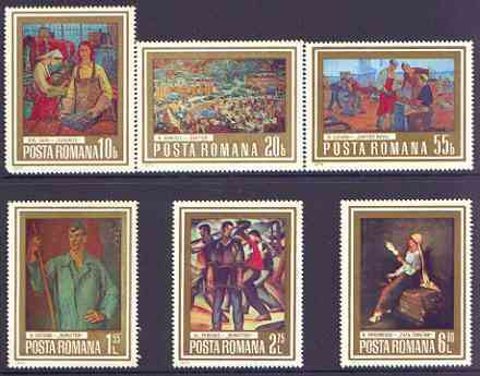 Rumania 1973 Paintings of Workers perf set of 6 unmounted mint, SG 4025-30