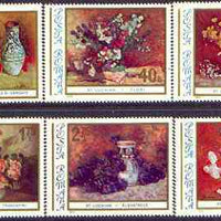 Rumania 1976 Floral Paintings set of 6 unmounted mint, Mi 3382-87, SG 4249-54