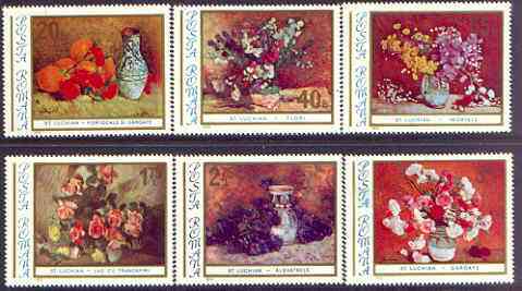 Rumania 1976 Floral Paintings set of 6 unmounted mint, Mi 3382-87, SG 4249-54