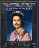 Togo 1977 Silver Jubilee 1000f imperf in silver foil unmounted mint, as SG 1179, Mi 1204B*