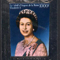 Togo 1977 Silver Jubilee 1000f imperf in silver foil unmounted mint, as SG 1179, Mi 1204B*