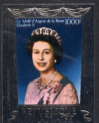 Togo 1977 Silver Jubilee 1000f imperf in silver foil unmounted mint, as SG 1179, Mi 1204B*