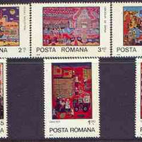 Rumania 1979 International Year of the Child (Paintings) perf set of 6 unmounted mint, SG 4436-41