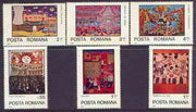 Rumania 1979 International Year of the Child (Paintings) perf set of 6 unmounted mint, SG 4436-41