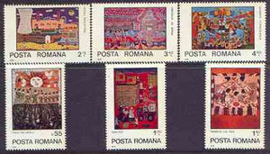 Rumania 1979 International Year of the Child (Paintings) perf set of 6 unmounted mint, SG 4436-41