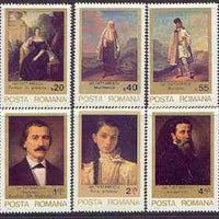 Rumania 1979 Paintings by Gh Tattarescu perf set of 6 unmounted mint, SG 4458-63