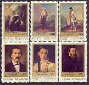 Rumania 1979 Paintings by Gh Tattarescu perf set of 6 unmounted mint, SG 4458-63