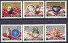 Rumania 1973 Ceramics perf set of 6 unmounted mint, SG 4018-23