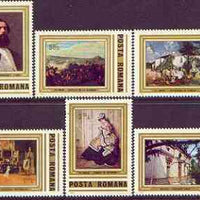 Rumania 1981 Birth Anniversary of Theodor Aman (painter) perf set of 6 unmounted mint, SG 4652-57