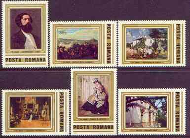 Rumania 1981 Birth Anniversary of Theodor Aman (painter) perf set of 6 unmounted mint, SG 4652-57