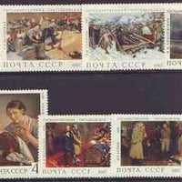 Russia 1967 Paintings in the Tretyakov Gallery perf set of 9 unmounted mint, SG 3508-16