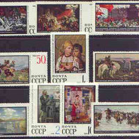 Russia 1968 Paintings in State Museum perf set of 10 unmounted mint, SG 3637-46
