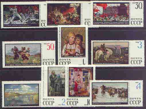 Russia 1968 Paintings in State Museum perf set of 10 unmounted mint, SG 3637-46