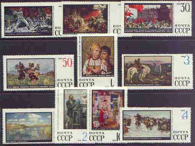 Russia 1968 Paintings in State Museum perf set of 10 unmounted mint, SG 3637-46