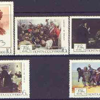 Russia 1968 Birth Anniversary of Ilya Repin (painter) perf set of 5 unmounted mint, SG 3713-17
