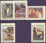 Russia 1968 Fairy Tales perf set of 5 unmounted mint, SG 3750-54