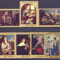 Russia 1971 Foreign Paintings in Russian Museums perf set of 7 unmounted mint, SG 3952-58