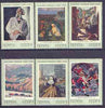 Russia 1973 History of Russian Painting perf set of 6 unmounted mint, SG 4193-98