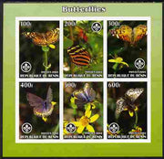 Benin 2004 Butterflies imperf sheetlet containing set of 6 values each with Scouts logo unmounted mint. Note this item is privately produced and is offered purely on its thematic appeal