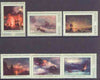 Russia 1974 Marine Paintings by Ivan Aivazovsky perf set of 6 unmounted mint, SG 4263-68