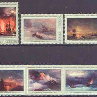 Russia 1974 Marine Paintings by Ivan Aivazovsky perf set of 6 unmounted mint, SG 4263-68