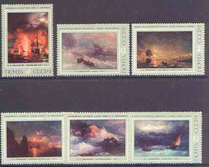 Russia 1974 Marine Paintings by Ivan Aivazovsky perf set of 6 unmounted mint, SG 4263-68