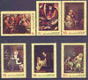Russia 1974 Foreign Paintings in Soviet Galleries perf set of 6 unmounted mint, SG 4343-48