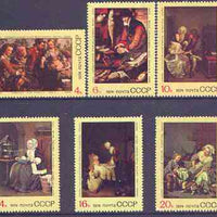 Russia 1974 Foreign Paintings in Soviet Galleries perf set of 6 unmounted mint, SG 4343-48