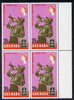 Grenada 1968 Scout Bugler 35c block of 4, one stamp with variety 'dot in hat' (R4/8) unmounted mint