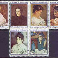 St Thomas & Prince Islands 1982 Paintings of Women by Picasso perf set of 6 fine cds used, Mi 801-06