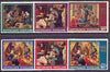 Togo 1968 Christmas - Paintings perf set of 6 unmounted mint SG 621-26