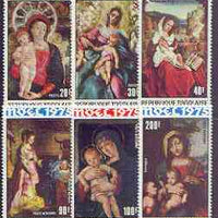 Togo 1975 Christmas - Paintings of 'Virgin & Child' perf set of 6 unmounted mint SG 1110-15