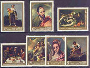 Hungary 1968 Paintings in National Gallery #4 perf set of 7, SG 2357-63
