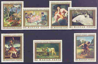 Hungary 1969 Paintings in National Gallery #6 (French Masters) perf set of 7 unmounted mint, SG 2449-55