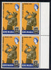 Grenada 1968 Scout Bugler 1c block of 4, one stamp with variety 'dot in hat' (R4/8) unmounted mint