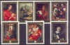 Hungary 1969 Dutch Paintings in Hungarian Museums perf set of 7 unmounted mint, SG 2495-2501