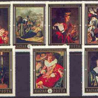 Hungary 1969 Dutch Paintings in Hungarian Museums perf set of 7 unmounted mint, SG 2495-2501