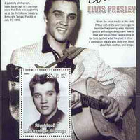 Congo 2002 25th Death Anniversary of Elvis Presley perf souvenir sheet #1 (1955 B&W portrait of Elvis in Tampa) unmounted mint