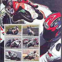 Benin 2002 Racing Motorcycles #1 special large perf sheet containing 6 values unmounted mint