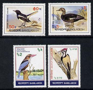 Bangladesh 1983 Birds set of 4 (Magpie Robin, Kingfisher, Woodpecker & Duck) unmounted mint, SG 204-07*
